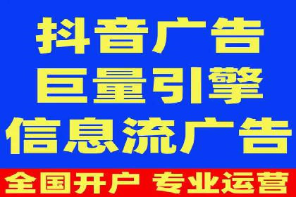 案例分享：SEM开户成功的关键步骤